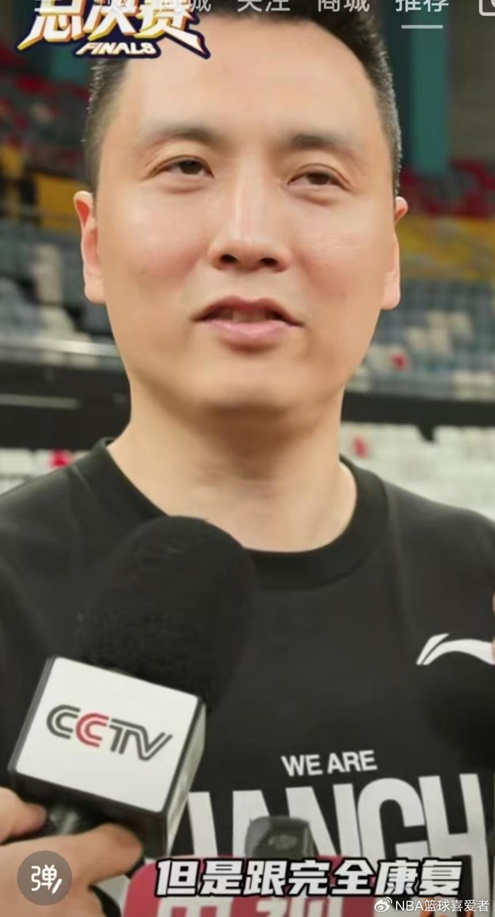 亚博体育官方网站-正式退出,洛夫顿返回上海?名帅回应,原因曝出,王哲林祝福|卢伟|上海男篮|广厦男篮|nba|系列赛_新浪体育_新浪新闻