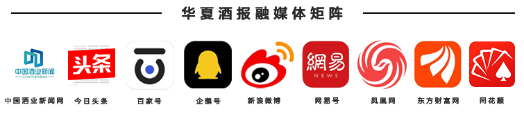 亚博体育官方网站-会稽山借势U23亚洲杯,十万单“爽酒”致敬青春拼搏