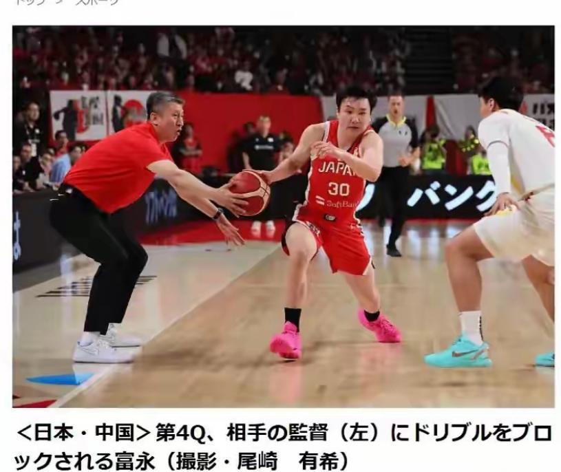 亚博体育-中国男篮重磅消息!主帅郭士强遭国际篮联审查,杨瀚森确认回归